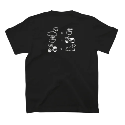【セール限定!!】方程式Tシャツ(濃色用)  Regular Fit T-Shirt