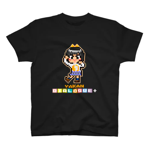 ドットDIALOGUE＋ やかん推しスタンダードTシャツ(黒) スタンダードTシャツ