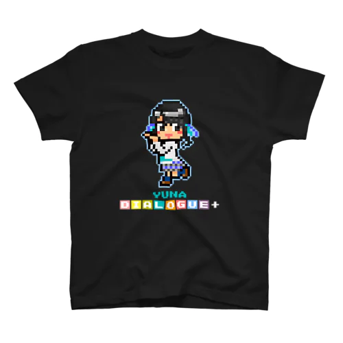 ドットDIALOGUE＋ ゆーな推しスタンダードTシャツ(黒) Regular Fit T-Shirt