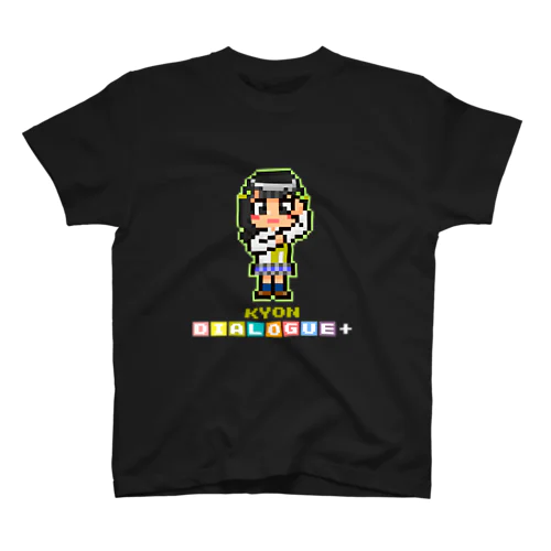 ドットDIALOGUE＋ きょん推しスタンダードTシャツ(黒) 티셔츠