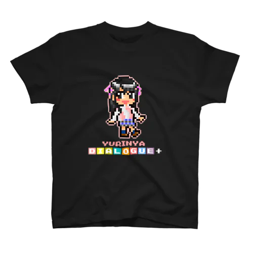 ドットDIALOGUE＋ ゆりにゃ推しスタンダードTシャツ(黒) 티셔츠