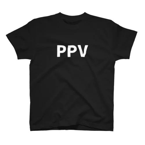 PPV（白文字） 티셔츠