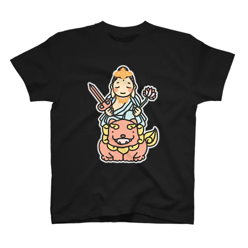 文殊菩薩　前面Ver スタンダードTシャツ