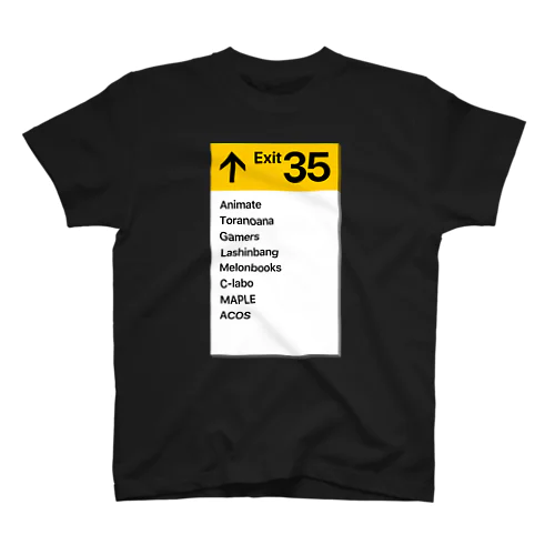 Exit 35 Regular Fit T-Shirt