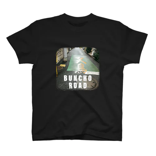 BUNCHO ROAD Regular Fit T-Shirt
