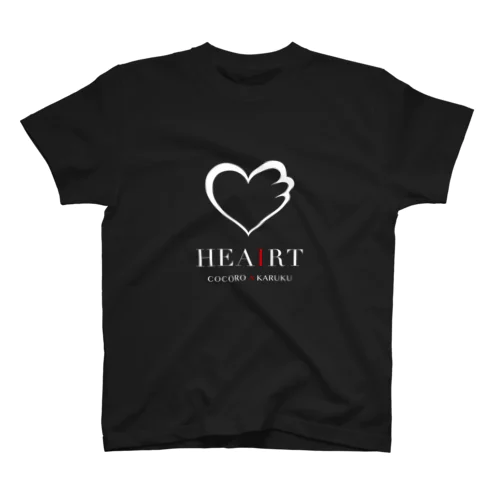 HEAIRT sironuki Regular Fit T-Shirt