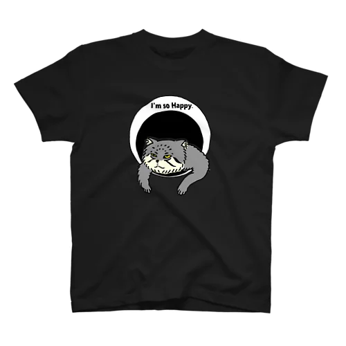 穴からマヌルネコTシャツ② Regular Fit T-Shirt