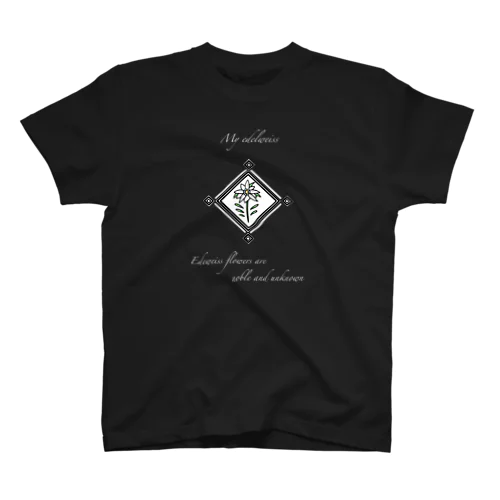 ❖僕のｴｰﾃﾞﾙﾜｲｽ❖白枠×白字 Regular Fit T-Shirt