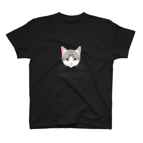 ねこラブ・サバ白 スタンダードTシャツ