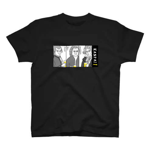 偉人 × BEER（三人の音楽家）黒線画・枠付 티셔츠