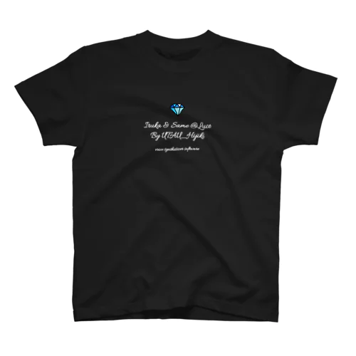 いるさめロゴ A（濃色） スタンダードTシャツ