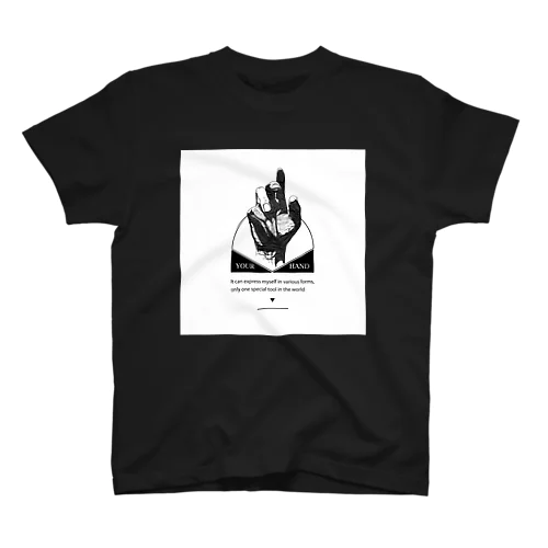 your hand Regular Fit T-Shirt