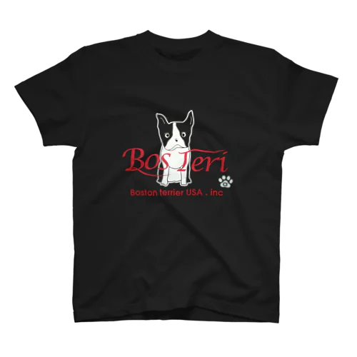 ボストンテリア　犬　ボステリグッズ スタンダードTシャツ