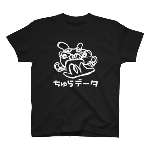 ちゅら太郎（白ロゴ） Regular Fit T-Shirt
