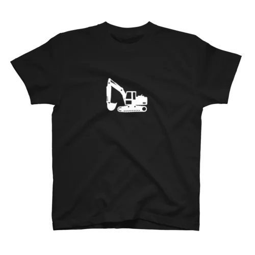 ショベルカー スタンダードTシャツ