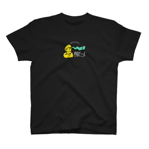 ミニ仏ちゃんTシャツ（白文字） 티셔츠