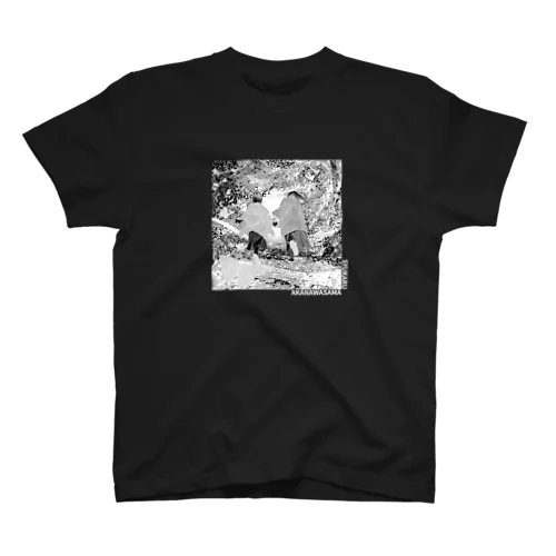 修業 -アカナワサマ- 色反転ver. Regular Fit T-Shirt