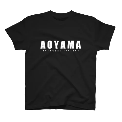 パーソナルトレイナー青山氏依頼モデル スタンダードTシャツ