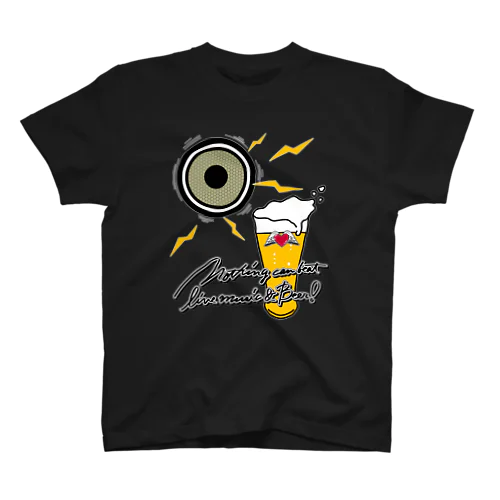music & Beer! Regular Fit T-Shirt
