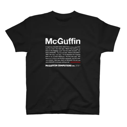 McGuffin Computers, Inc. スタンダードTシャツ