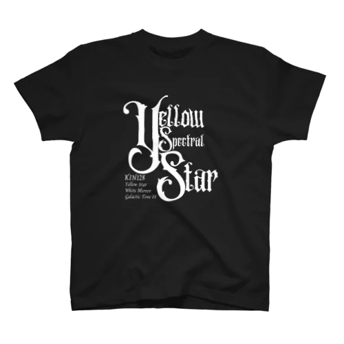 KIN128黄色いスペクトルの星 スタンダードTシャツ