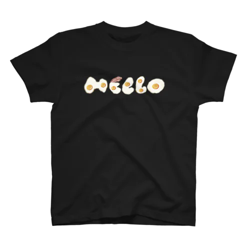 HELLOベーコンエッグ スタンダードTシャツ