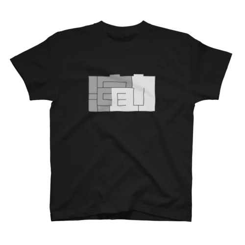 演助のチェケローです　暗転 Regular Fit T-Shirt