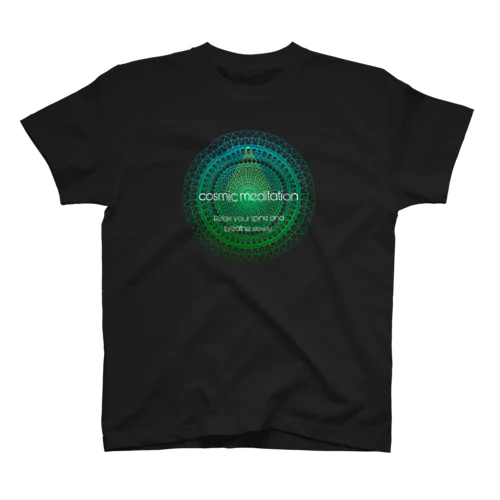 COSMIC meditation  emerald Green スタンダードTシャツ