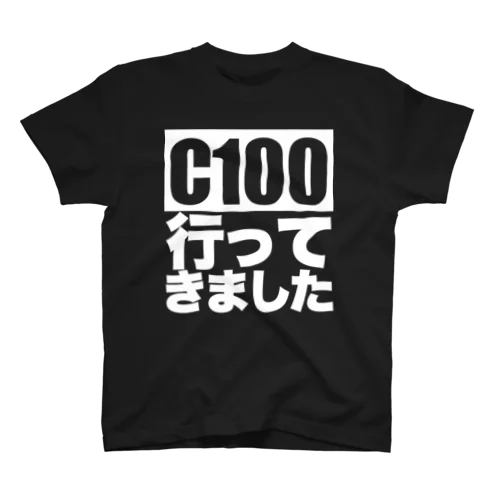 コミケ100専用戦闘服「行ってきましたWT」 Regular Fit T-Shirt