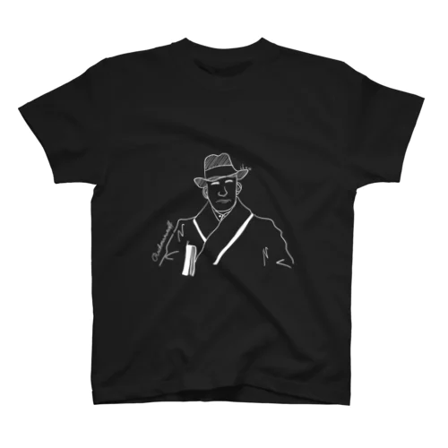 Rachmaninoff Regular Fit T-Shirt