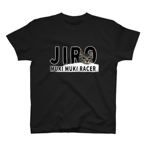 ムキムキレーサージロー Regular Fit T-Shirt