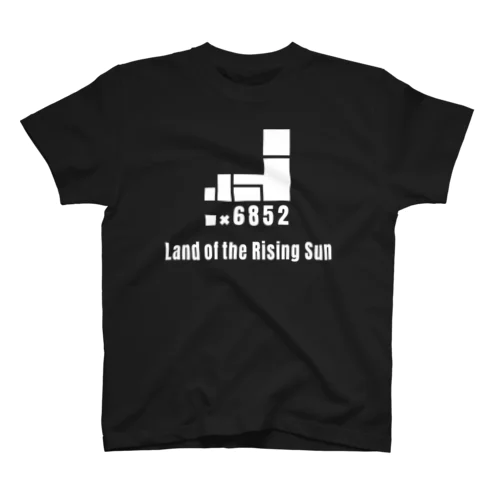 大胆に、HINOMARU国の地図（Land of the Rising Sun）モノトーン Regular Fit T-Shirt