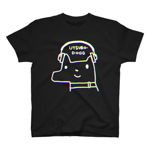 うつぼどっぐ（ヘッドホン）（色相ブレ効果）（UTSUBO-DOGGロゴあり) スタンダードTシャツ