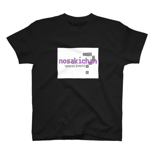 nosakichanロゴシリーズ Regular Fit T-Shirt