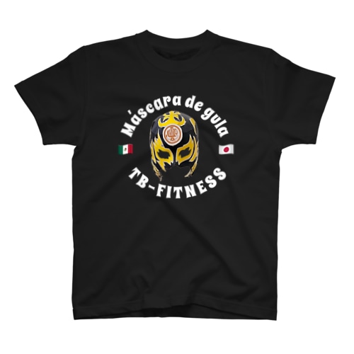 荒ぶるメキシコの大食い仮面　マスクドキュウベイ Regular Fit T-Shirt