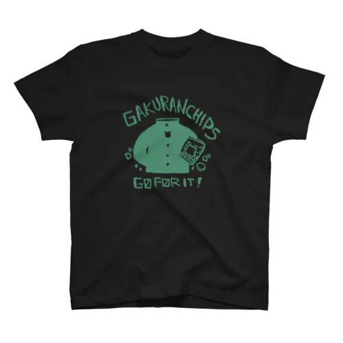 学ランチップス緑 Regular Fit T-Shirt