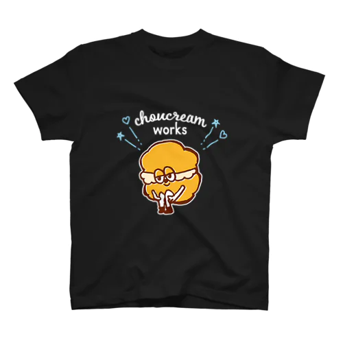 シュークリームくん (濃いカラー向け) スタンダードTシャツ