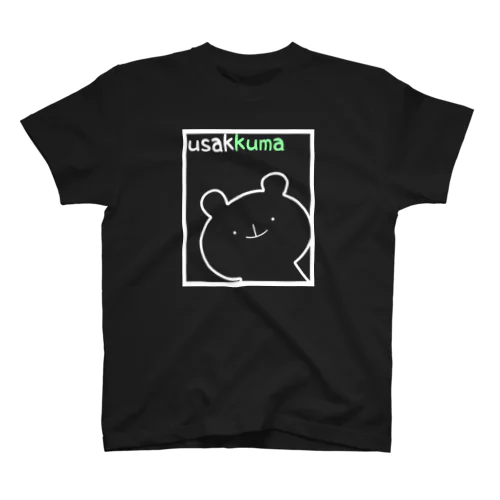 くまクラシック スタンダードTシャツ