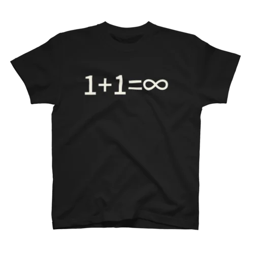 1+1=∞ スタンダードTシャツ
