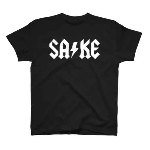 イナズマSAKE スタンダードTシャツ