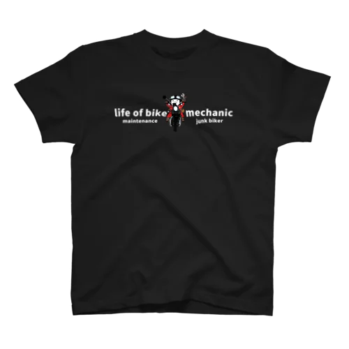 ジャンクライダー①バイク整備人の生活｜Life of a mechanic（白文字） Regular Fit T-Shirt