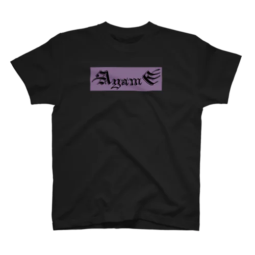 ロゴT(黒) Regular Fit T-Shirt