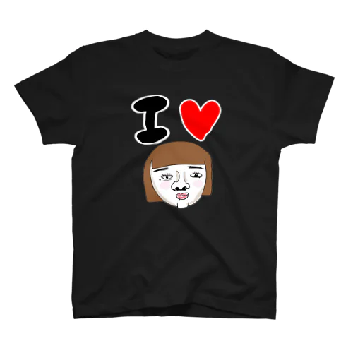 I♡れいな Tシャツ(darks) スタンダードTシャツ