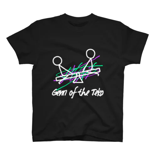 8845-Genri of the Teko スタンダードTシャツ