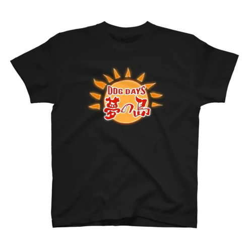 夢の島 ロゴTシャツ 黒 Regular Fit T-Shirt