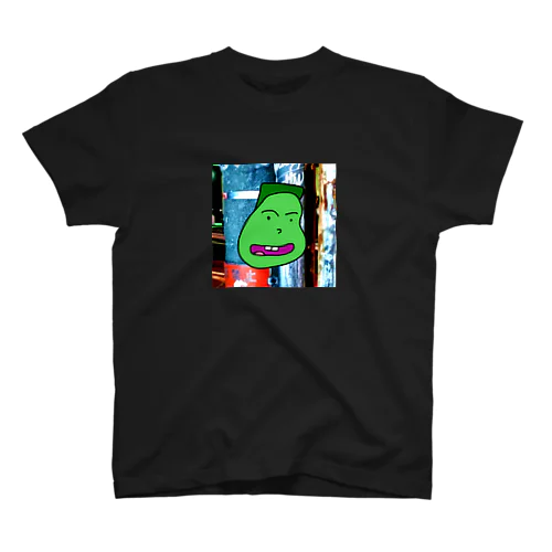 GREEN MAN Regular Fit T-Shirt