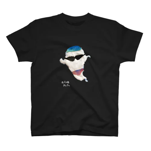 【全盲の絵描き】水泳タムタム Regular Fit T-Shirt