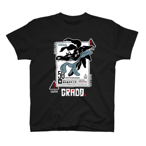 GRADO. Regular Fit T-Shirt