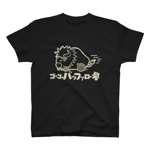 ゴーゴーバッファロー号Tシャツ スタンダードTシャツ