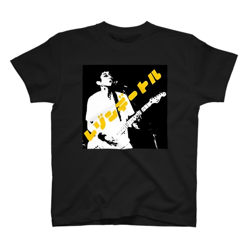 ライブがレゾンデートルくん Regular Fit T-Shirt